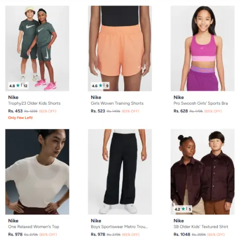 Image of Nike & Jordans Clothing Up to 65% Discount