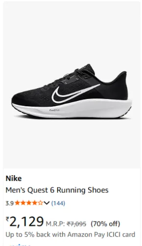 Image of NIKE Men's Quest 6 Running Shoes