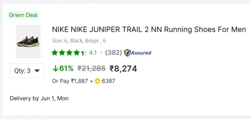 Image of Nike Men's Footwear Loot: 70% Off on Nike Premium Shoes when you buy 3 shoes