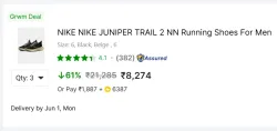 Nike Mens Footwear Loot: 70% Off on Nike Premium Shoes when you buy 3 shoes