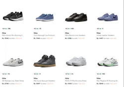 Nike Mens Sneakers Up to 50% Discount