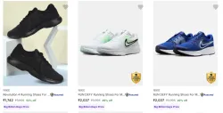 NIKE Men’s Sports Shoes starting at ₹1742