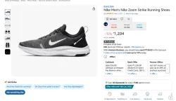 Nike Mens Nike Zoom Strike Running Shoes