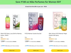 Nike Perfumes for Women @ Flat ₹199