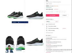 Nike Men Black Quest 3 Shield Running Shoe