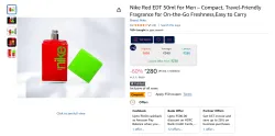 Nike Red EDT 50ml for Men