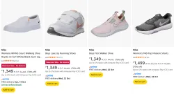 Nike Shoes at minimum 70% Discount