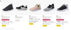 Nike Shoes Minimum 70% Discount