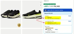 Nike Sneakers Triple Offer: 45% Off + 10% Coupon Discount + ₹400 Off with 8 Supercoins