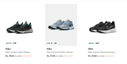 Nike sports shoes at minimum 50% Discount