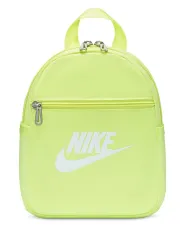 Nike Sportswear Futura 365 Womens Mini Backpack (6L)