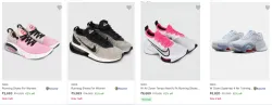 Nike womens shoes at 62% discount 