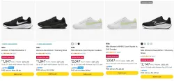 Nike Womens Shoes at minimum 50% Discount