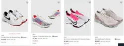 Nike Womens Sports Shoes UPTO 64% DISCOUNT 