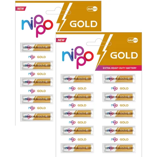 Image of Nippo 4DG Gold AAA Battery Pack of 20