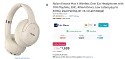 Noise Airwave Max 4 Wireless Over Ear Headphones