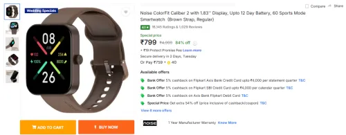 Image of Noise ColorFit Caliber 2 Smartwatch.