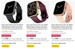 Noise Smart Watch Minimum 80% Discount