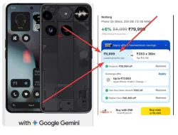 Nothing Phone (3) (Black, 256 GB) (12 GB RAM)