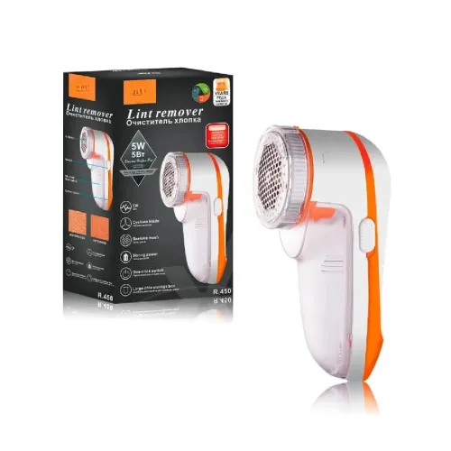 Image of Nova Electric Lint Remover for Clothes