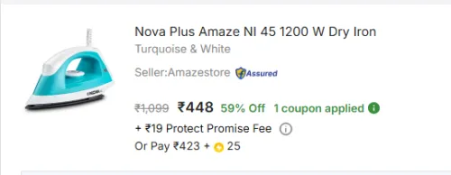 Image of Nova Plus Amaze NI 45 1200W Dry Iron