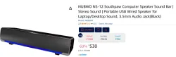 NUBWO NS-12 Southpaw Computer Speaker Sound Bar
