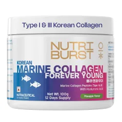 Nutriburst Korean Marine Collagen Powder | Marine Collagen Peptides (Type I & III) with Hyaluronic Acid | 8g High Absorption Collagen per Serving | Pineapple Flavour | For Skin, Hair, Nails....