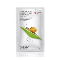 O3+ Snail Mucin Instant Glass Sheet Mask 30 ml