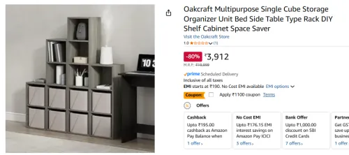 Image of Oakcraft Multipurpose Single Cube Storage Organizer