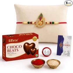 Oblivion Designer Murli Flute Rakhi with 32g Choco Beats Chocolate 32gm Combo