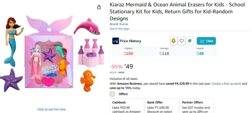 Image of Ocean Animal 5pcs Erasers for Kids 