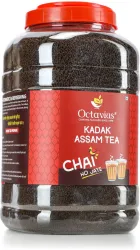 Octavius Kadak Assam CTC Tea 2.5kg