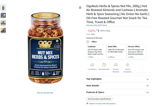 Image of OgoNuts Herbs & Spices Nut Mix, 200g