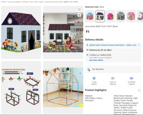 Image of omra home BABY PLAY TENT