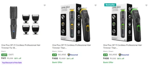 Image of One plus trimmers Starting @ ₹411