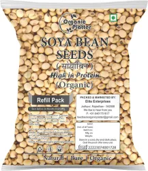Organic Platter Unpolished Soya Bean (900 g)
