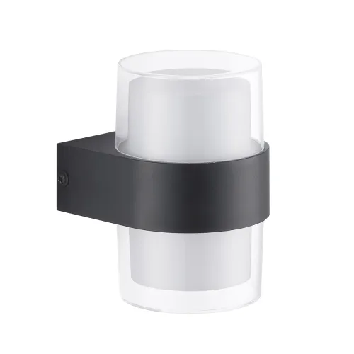 Image of Orient Electric 10W Decor Wall Light Pack of 1