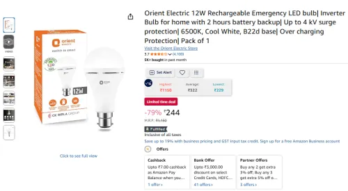 Image of Orient Electric 12W Rechargeable Emergency LED bulb