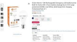 Orient Electric 12W Rechargeable Emergency LED bulb