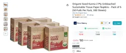 Origami Unbleached Sustainable Tissue Napkins Pack 300 Sheets