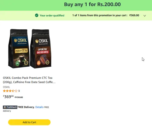 Image of OSKIL Premium CTC Tea 200g + Date Seed Coffee 250g Combo