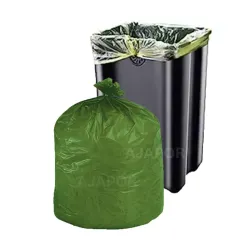 [Pack Of 1] Biodegradable Garbage Bags [ Small Size 17 * 19 inch ] Dustbin Bags