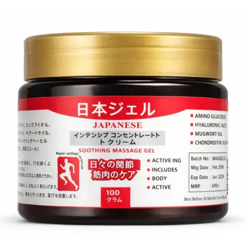 Image of PACK OF 1 Japanese Instant Pain Relief Soothing Massage Gel