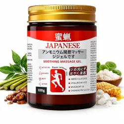 Pain Relief Massage Gel for Knee, Back & Joint Pain 100gm