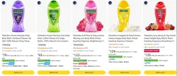 Palmolive Body Wash Gels Starting @ ₹73