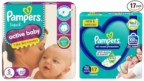 Image of Pampers Active Baby Taped Diapers 17 Count