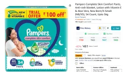 Pampers Complete Skin Comfort Pants, 54 Counts