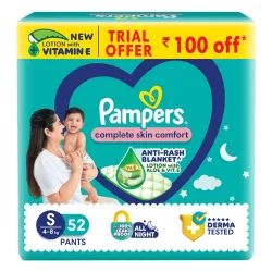 Pampers diapers (SM) 52 Count