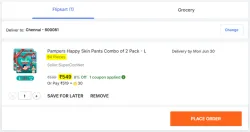 MRP Error | Pampers L-size Diapers 84 Pcs @ ₹549