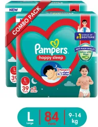Pampers Happy Skin Pants Combo of 2 Pack (84 Pieces)
